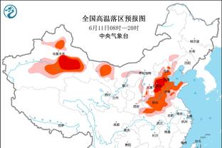 ?直播吧视频直播预告：今夜1点吉达联合出战！本泽马能否回归