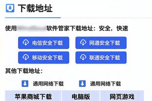 下轮榜首战！英超本赛季榜首次数：曼城9次领跑，利物浦8次