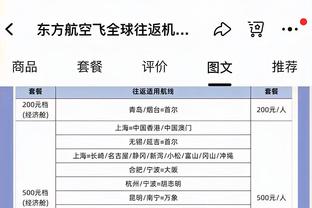 记者：切尔西和曼城都有意河床中场克劳迪奥-埃切维里