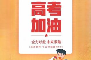 2023年英超曼城进球、积分、胜场数均最多，丢球最少