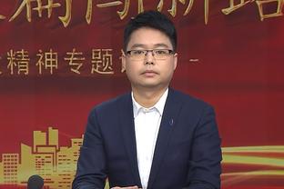 美记：尼克斯将在截止日前探索其他交易选项 以提高进季后赛机会