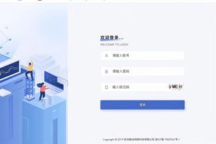 杰弗森：老詹夸自己的儿子很正常 布朗尼会在次轮末被选中