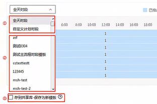 WTA1000多哈站第三轮：郑钦文两盘不敌费尔南德斯，止步16强